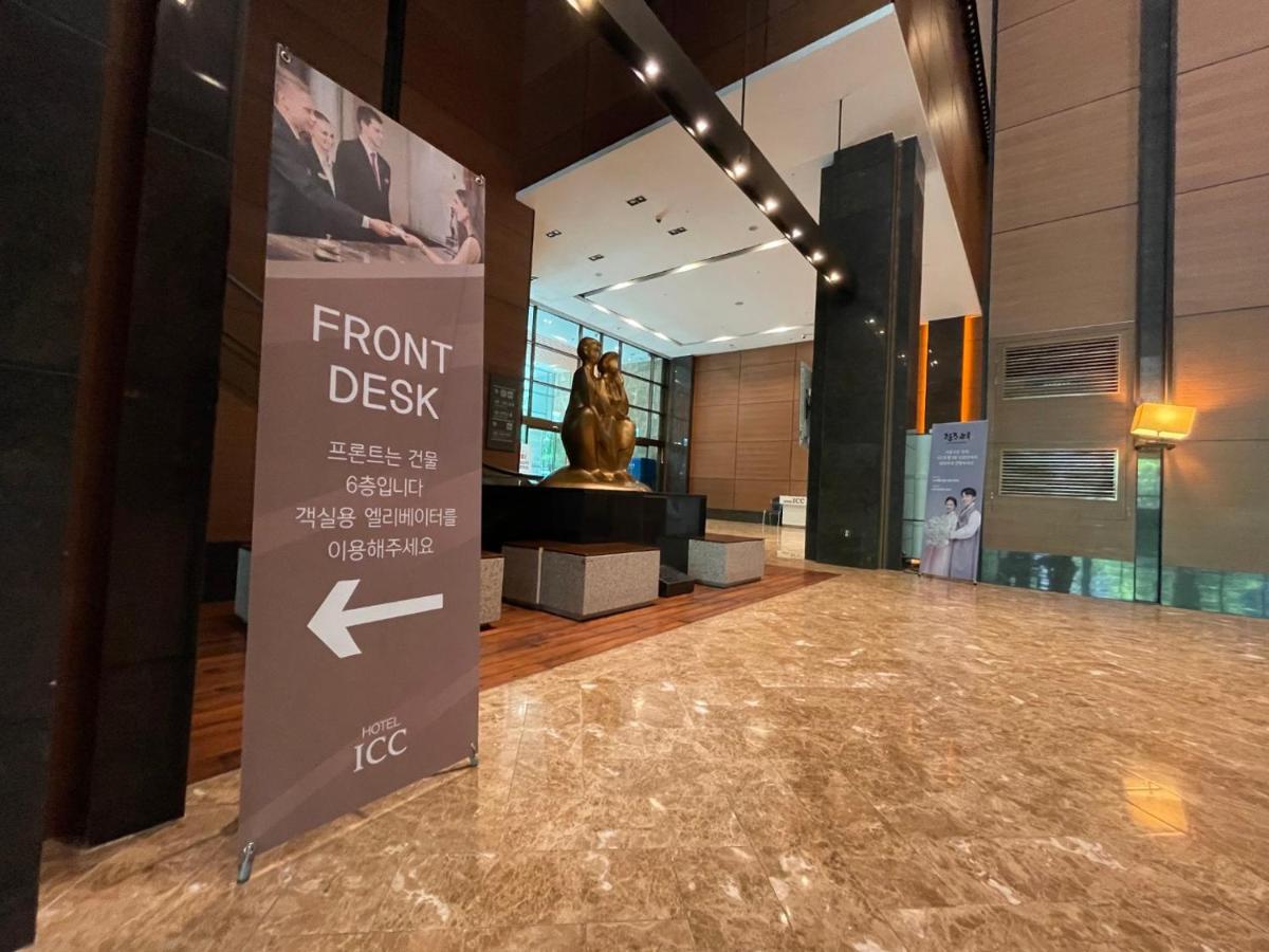 Hotel Icc Daejeon Exteriör bild